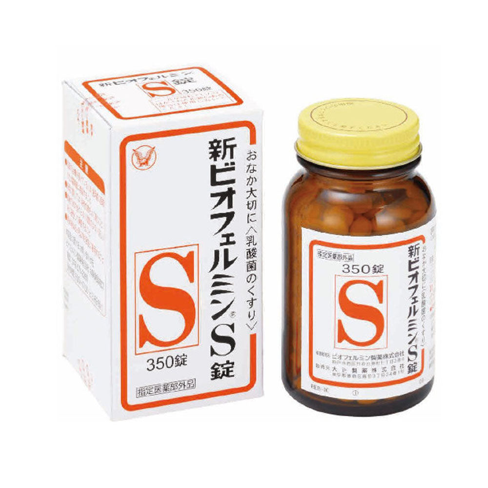 신 비오페르민 S정 350정