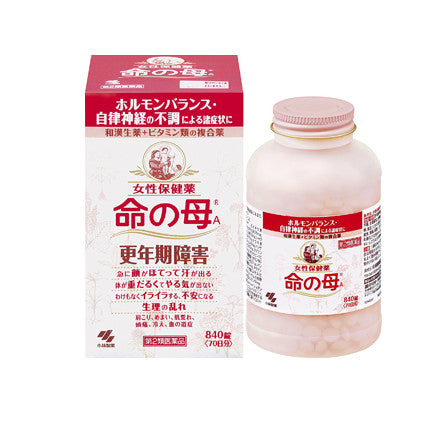 이노치노하하 840정