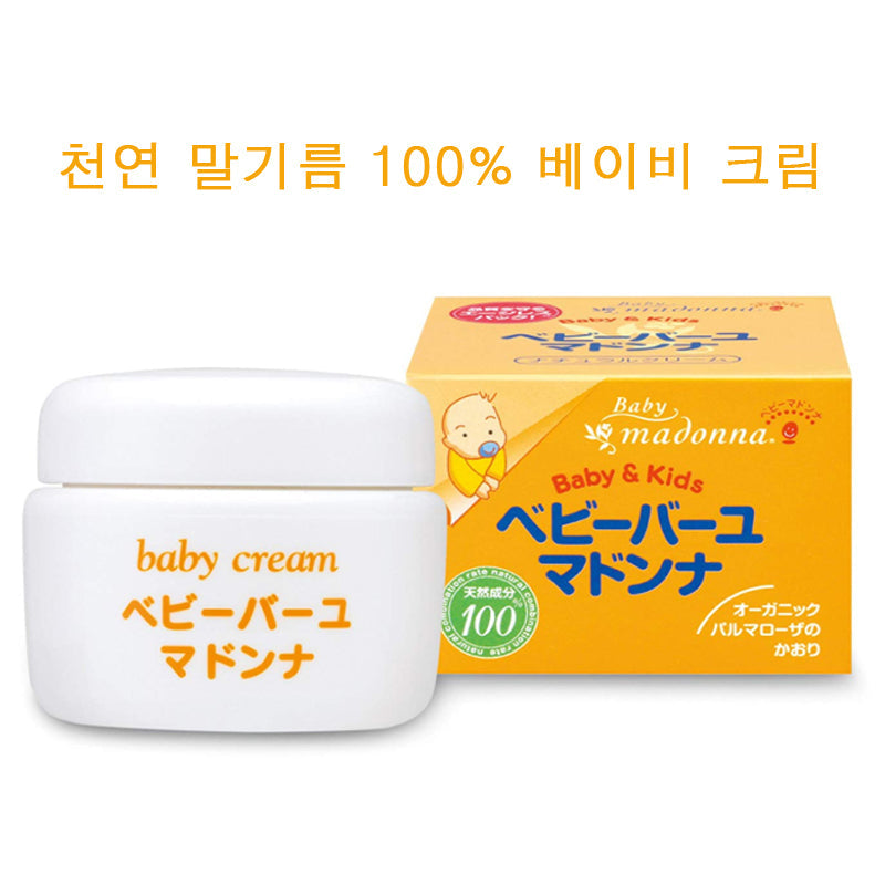 베이비 바유 마돈나 25g/83g