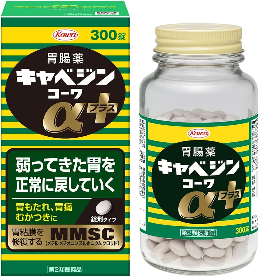 캬베진 코와α 플러스 300정