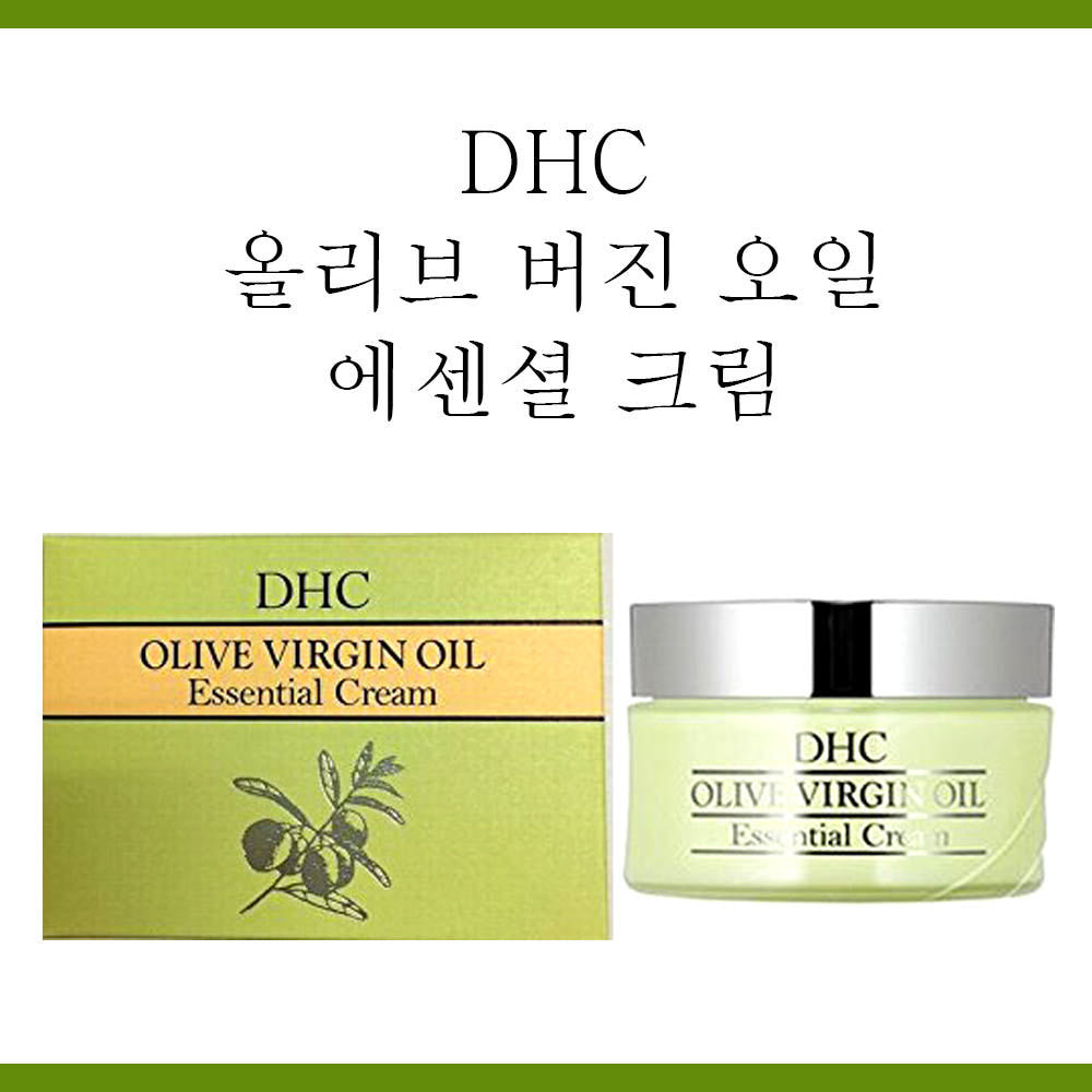DHC 올리브 버진 오일 에센셜 크림 50g