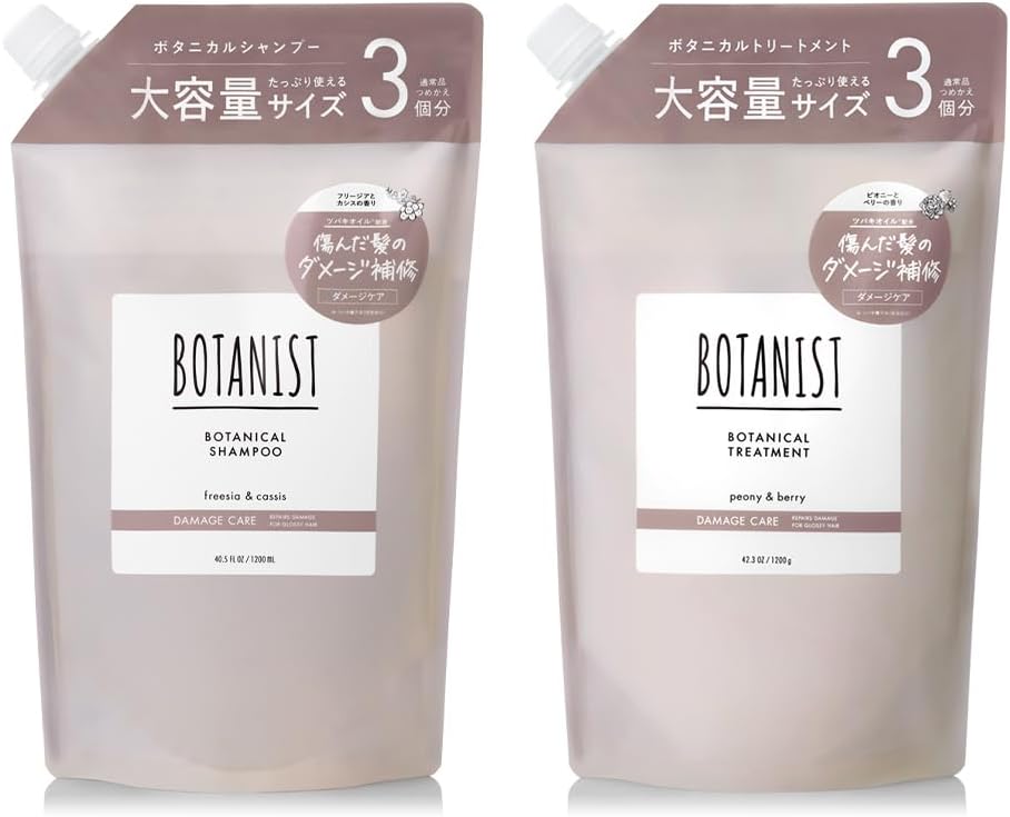 보타니스트 보태니컬 데미지 케어 샴푸 / 데미지 케어 트리트먼트