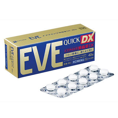 이브 퀵 DX 40정