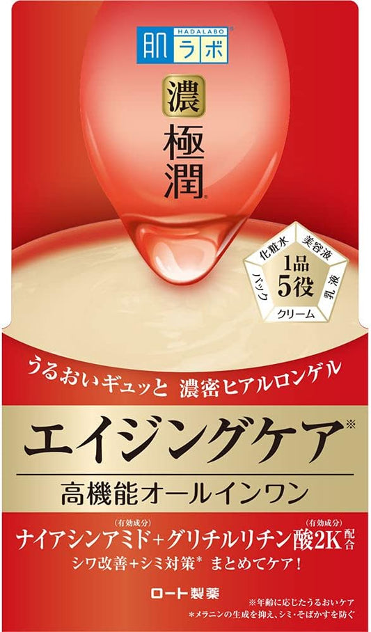 하다라보 에이징케어 리프트 젤 100g