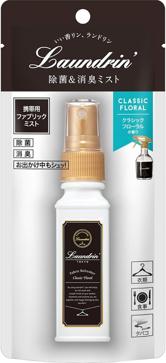 란도린 패브릭 미스트 휴대용 클래식플로랄 40ml