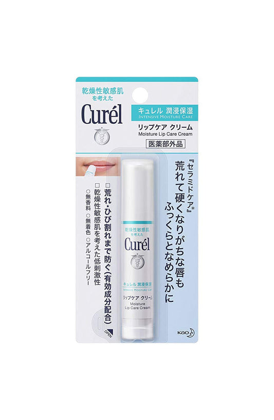 큐렐 Curel 모이스처 립케어 크림4.2g / 모이스처 / 라이트핑크