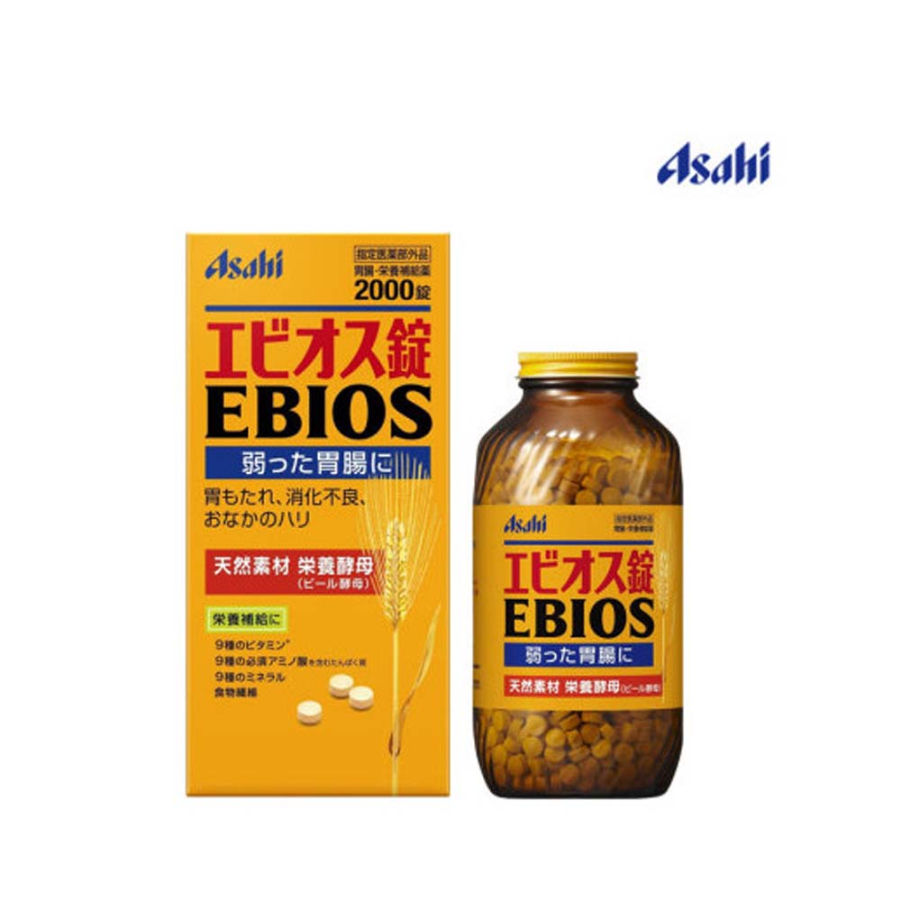 에비오스 2000정