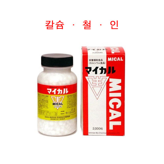 MICAL 마이칼- 미네랄 보조식품 2000정