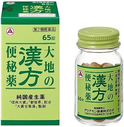 대지의 한방 변비약 65정×2
