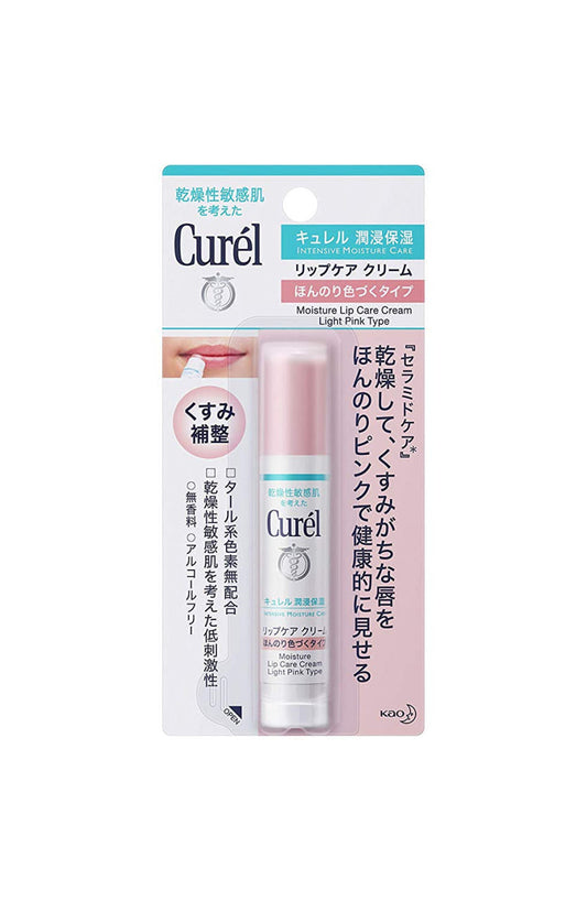 큐렐 Curel 모이스처 립케어 크림4.2g / 모이스처 / 라이트핑크