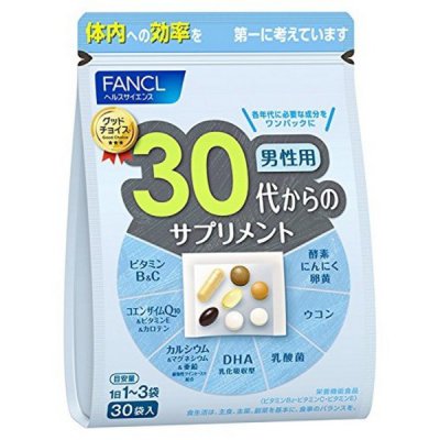 판클 30대부터의 영양제 남성용 15~30일분