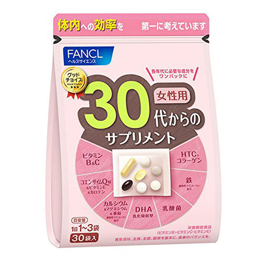 판클 30대부터의 영양제 (여성용), 비타민 / 미네랄 / 종합영양제