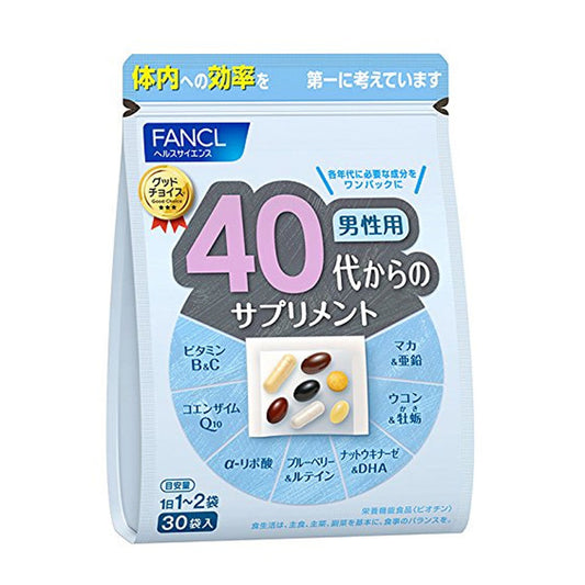 판클 40대부터의 영양제 남성용 15~30일분