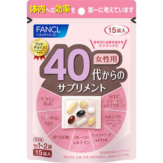 판클 40대부터 영양제 15~30일분