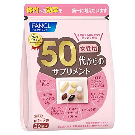 판클 50대부터의 영양제 15~30일분