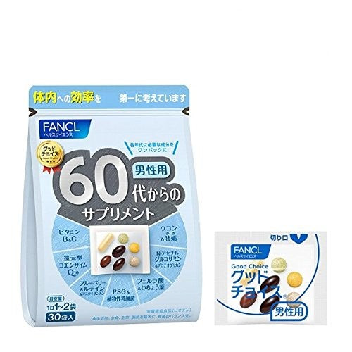 판클 60대부터의 영양제 (남성용) 15~30일분