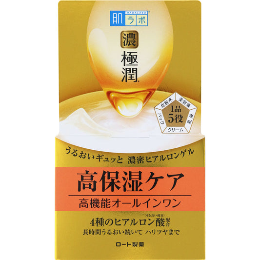 하다라보 고쿠쥰 퍼펙트젤/ 수분젤 / 히알루론산크림 100g