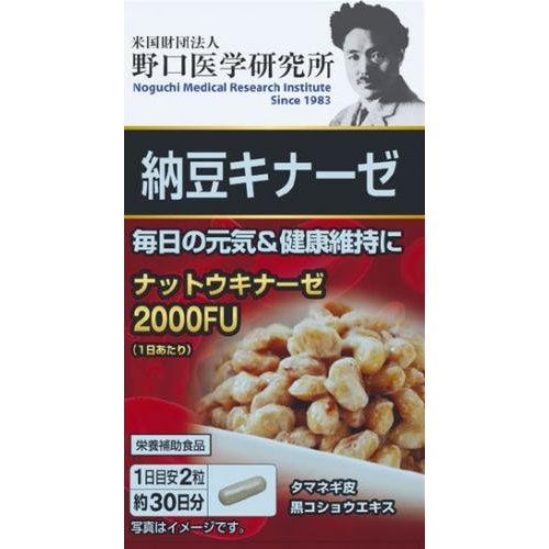 노구치의학 낫토키나제 2000FU 60정
