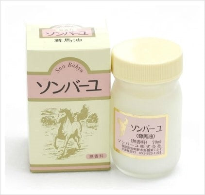 손바유 마유크림 (말기름) 70ml