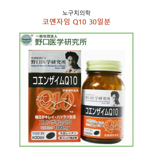 노구치의학 코엔자임 Q10 60정