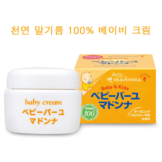 베이비 바유 마돈나 25g/83g
