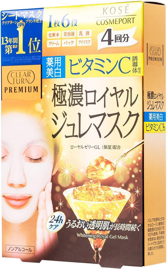 코세 클리어턴 프리미엄 로얄젤리 마스크팩 /비타민C//히알루론산