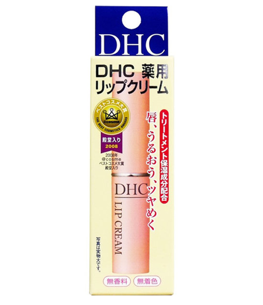 DHC 디에이치씨 립크림 1.5g