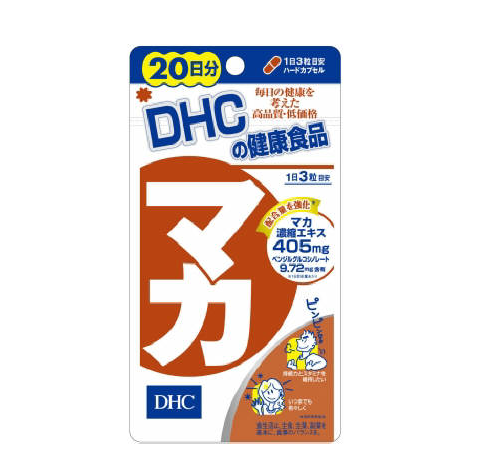 일본 DHC 마카 20일분 (60정) 건강보조식품