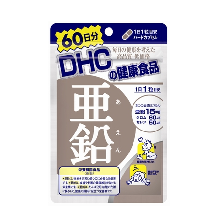 일본 DHC 멀티미네랄 / 아연 60일분