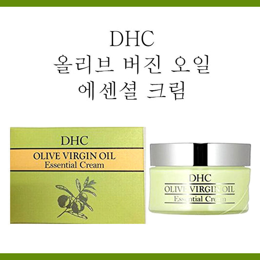 DHC 올리브 버진 오일 에센셜 크림 50g