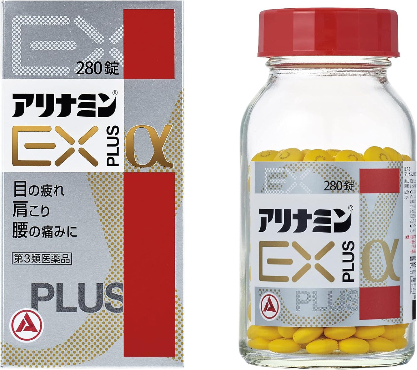 아라나민 EX 플러스 알파 280정