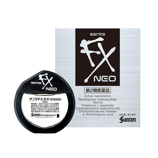 산테FX네오 12ml