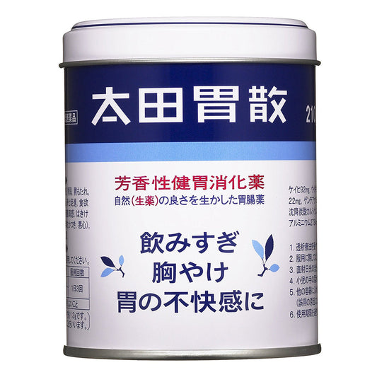 오타이산 210g